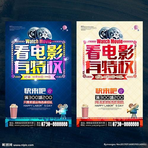 阿拉斯加州ID怎么购买